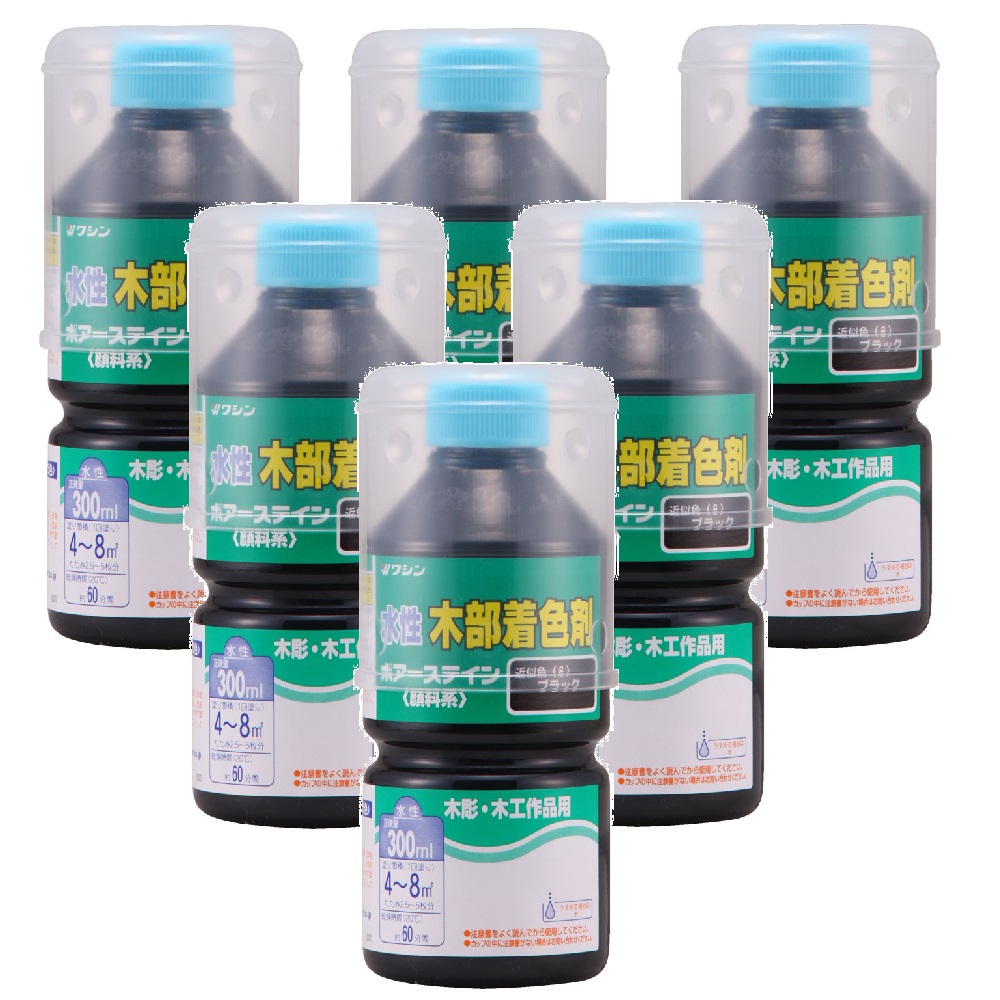 和信ペイント ポアーステイン ブラック 300ml ６缶セット