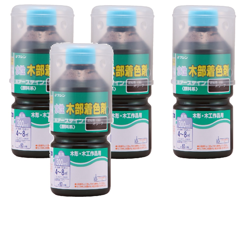 和信ペイント ポアーステイン オリーブ 300ml ４缶セット