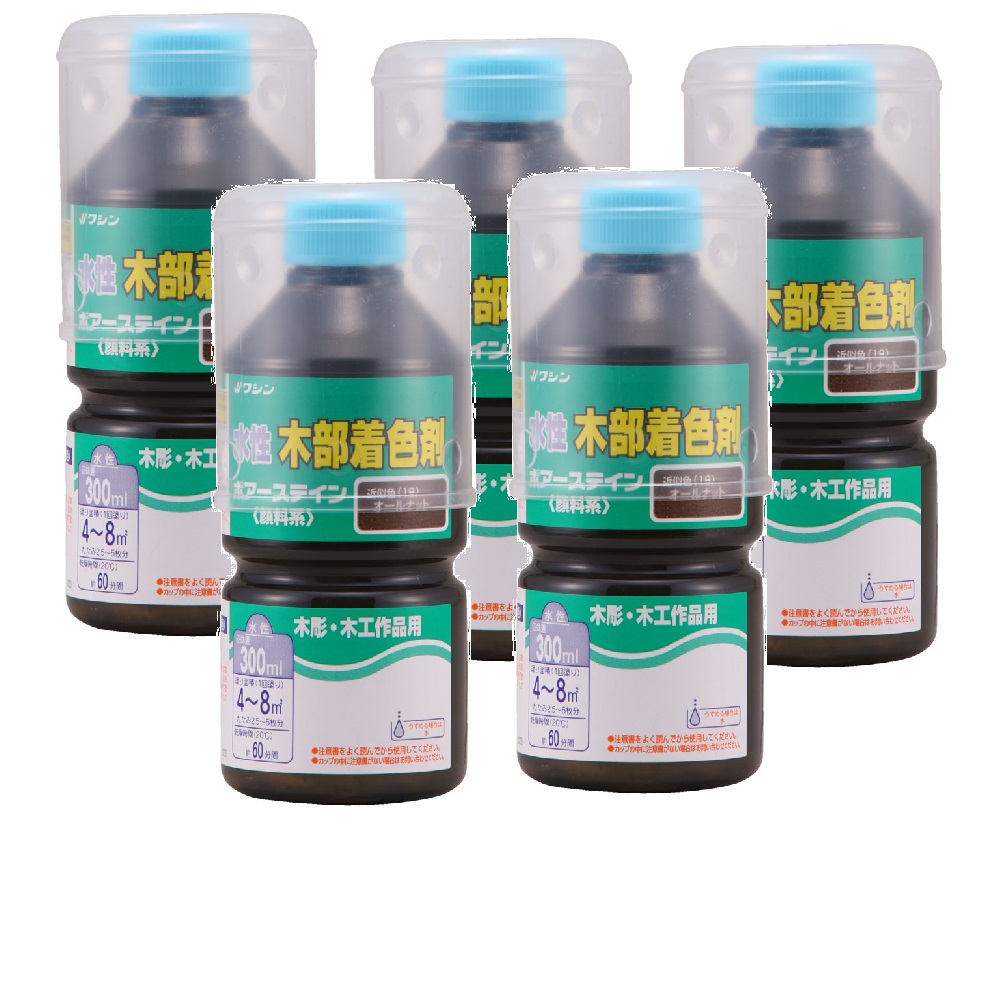 和信ペイント ポアーステイン オールナット 300ml ５缶セット