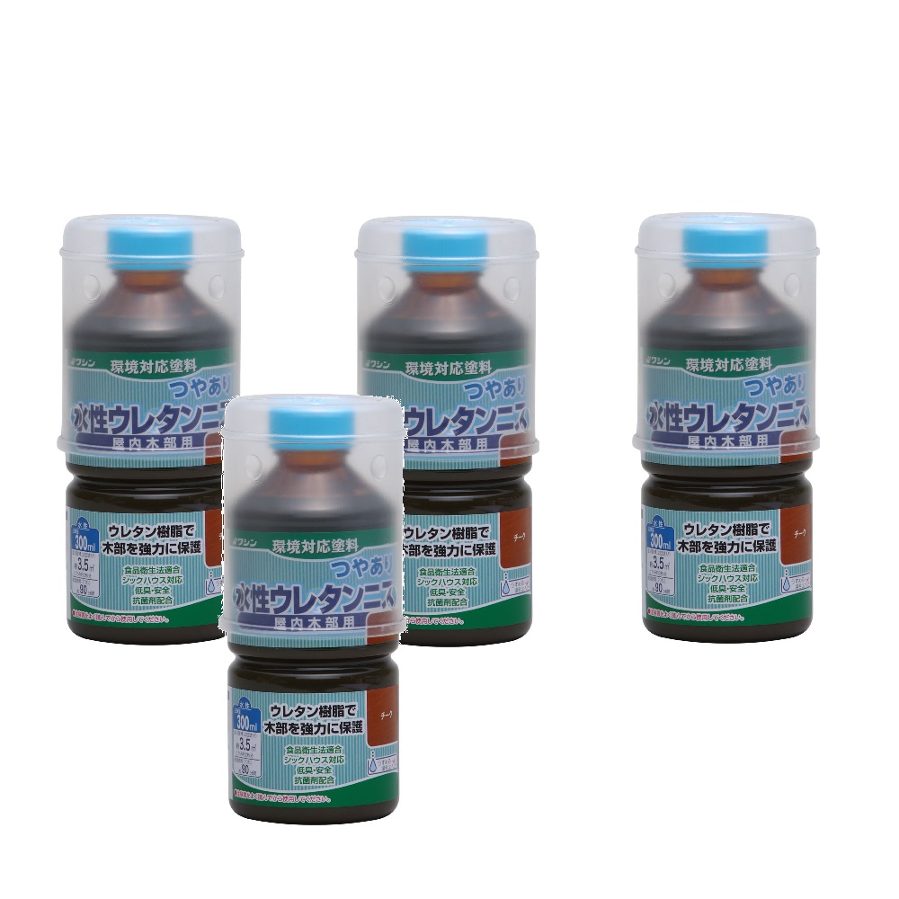 和信ペイント 水性ウレタンニス チーク 300ml ４缶セット