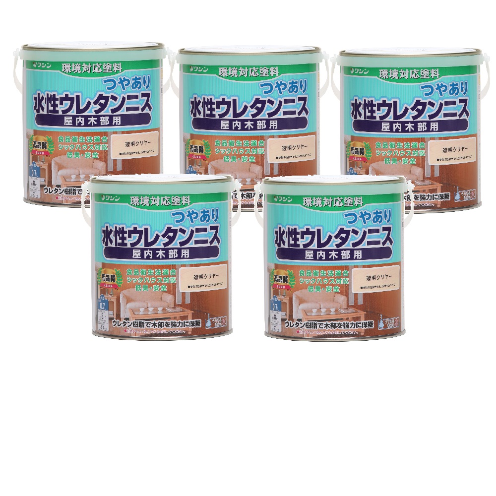 和信ペイント 水性ウレタンニス 透明クリヤー 0.7L ５缶セット