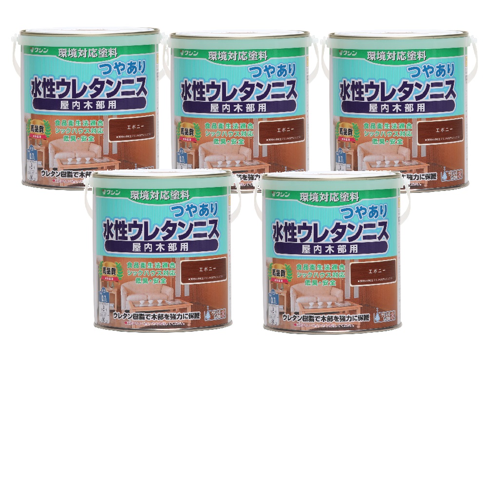 和信ペイント 水性ウレタンニス エボニー 0.7L ５缶セット