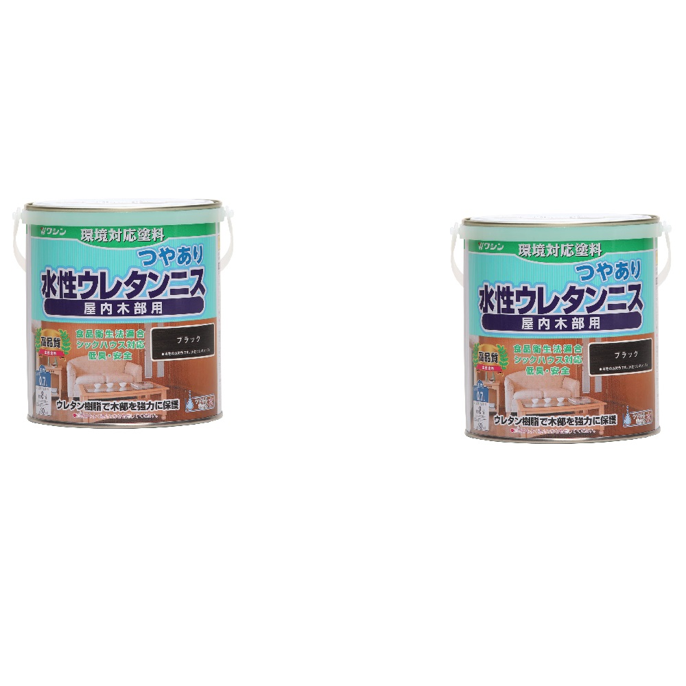 和信ペイント 水性ウレタンニス ブラック 0.7L ２缶セット