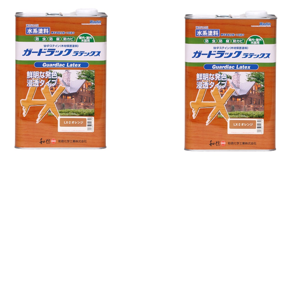 和信ペイント ガードラック ラテックス ＬＸ－２ オレンジ 3.5kg ２缶セット