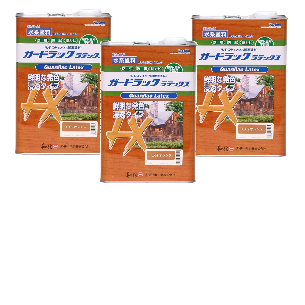 和信ペイント ガードラック ラテックス LX−2 オレンジ 3.5kg 3缶セット|buckteeth shop 店