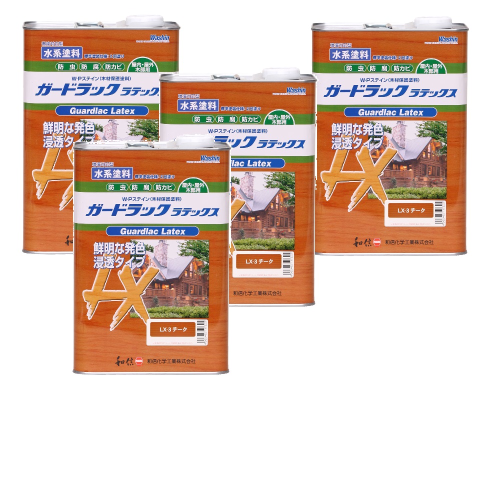 和信ペイント ガードラック ラテックス ＬＸ－３ チーク 3.5kg ４缶セット