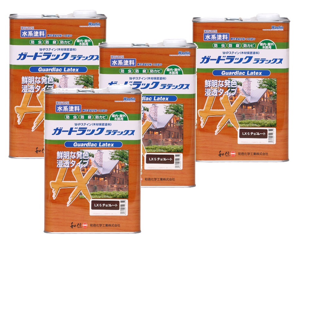 和信ペイント ガードラック ラテックス Ｌｘ－５ チョコレート 3.5kg ４缶セット