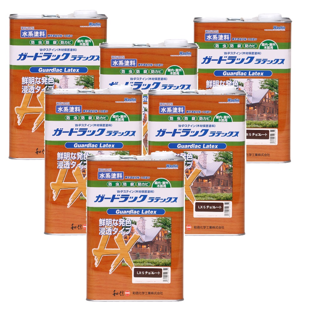 和信ペイント ガードラック ラテックス Ｌｘ－５ チョコレート 3.5kg ６缶セット