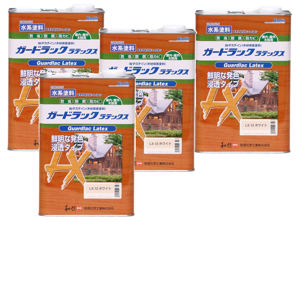 和信ペイント ガードラック ラテックス ＬＸ－１２ ホワイト 3.5kg ４缶セット