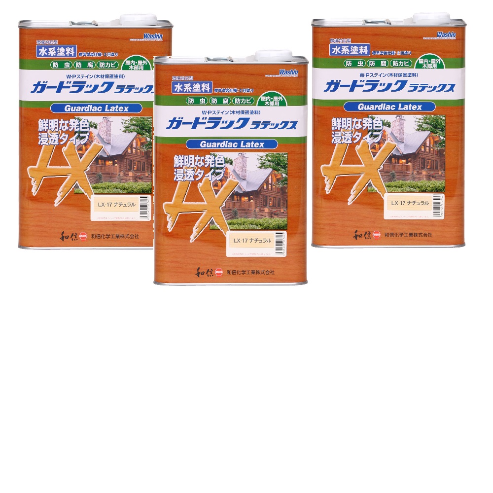 和信ペイント ガードラック ラテックス LX−17 ナチュラル 3.5kg 3缶セット|buckteeth shop 店
