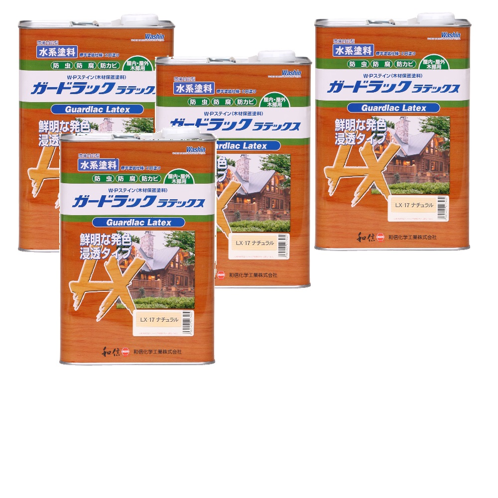 和信ペイント ガードラック ラテックス ＬＸ－１７ ナチュラル 3.5kg ４缶セット