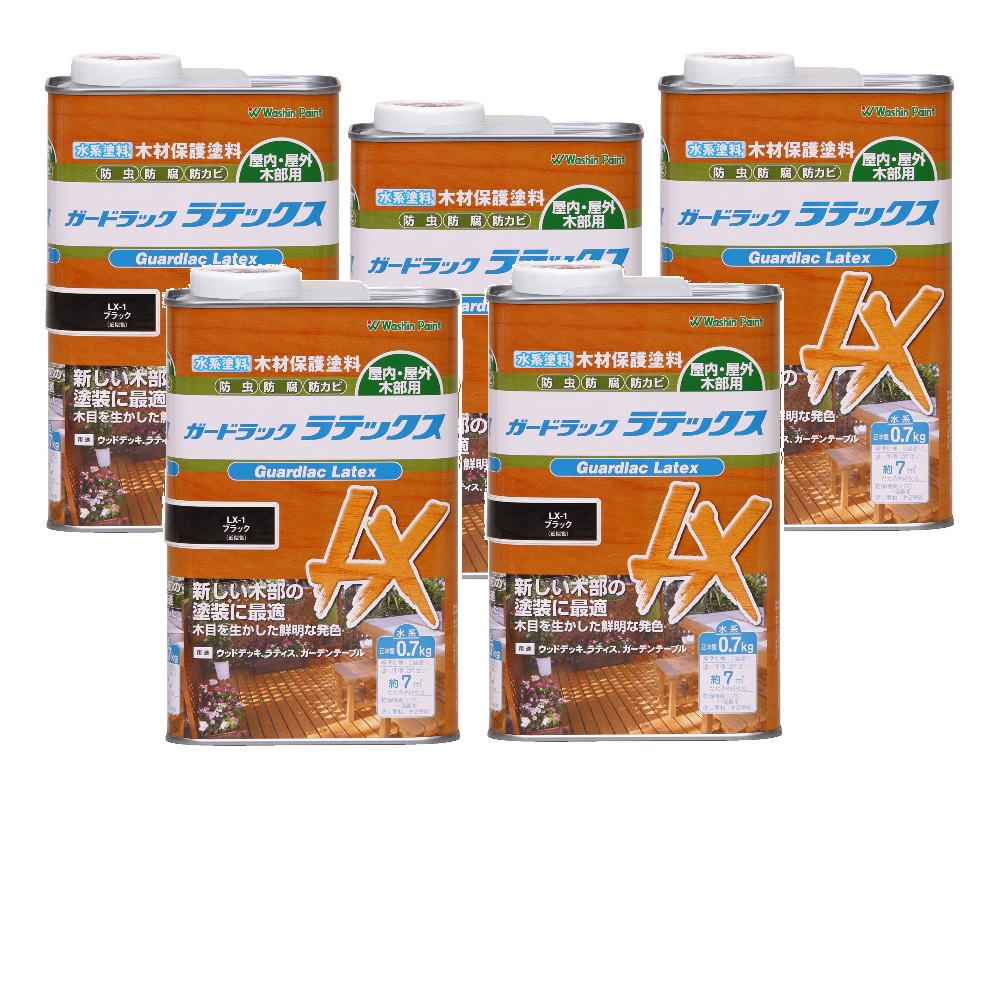 和信ペイント ガードラック ラテックス ＬＸ－１ ブラック 0.7kg ５缶セット