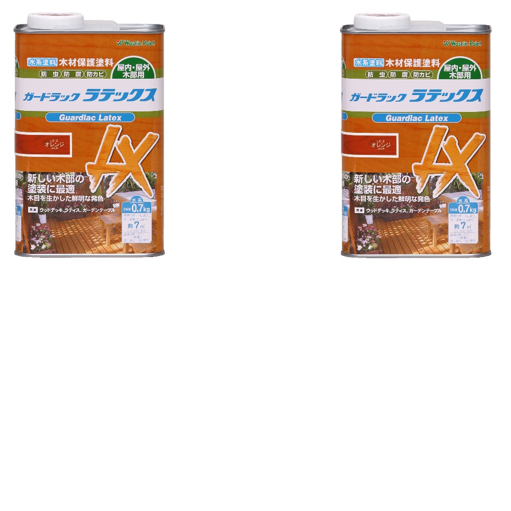 和信ペイント ガードラック ラテックス LX-2 オレンジ 0.7kg 2缶セット