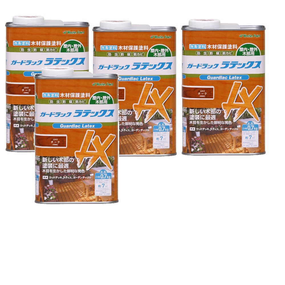 和信ペイント ガードラック ラテックス ＬＸ－３ チーク 0.7kg ４缶セット 8,790円