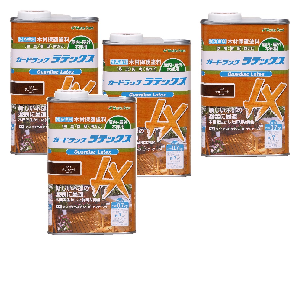 和信ペイント ガードラック ラテックス Ｌｘ&minus;５ チョコレート 0.7kg ４缶セット｜buckteeth shop 店