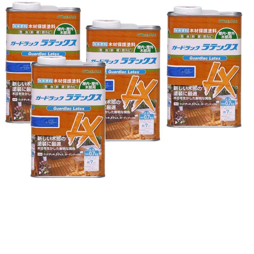 和信ペイント ガードラック ラテックス ＬＸ－１６ セイルブルー 0.7kg ４缶セット