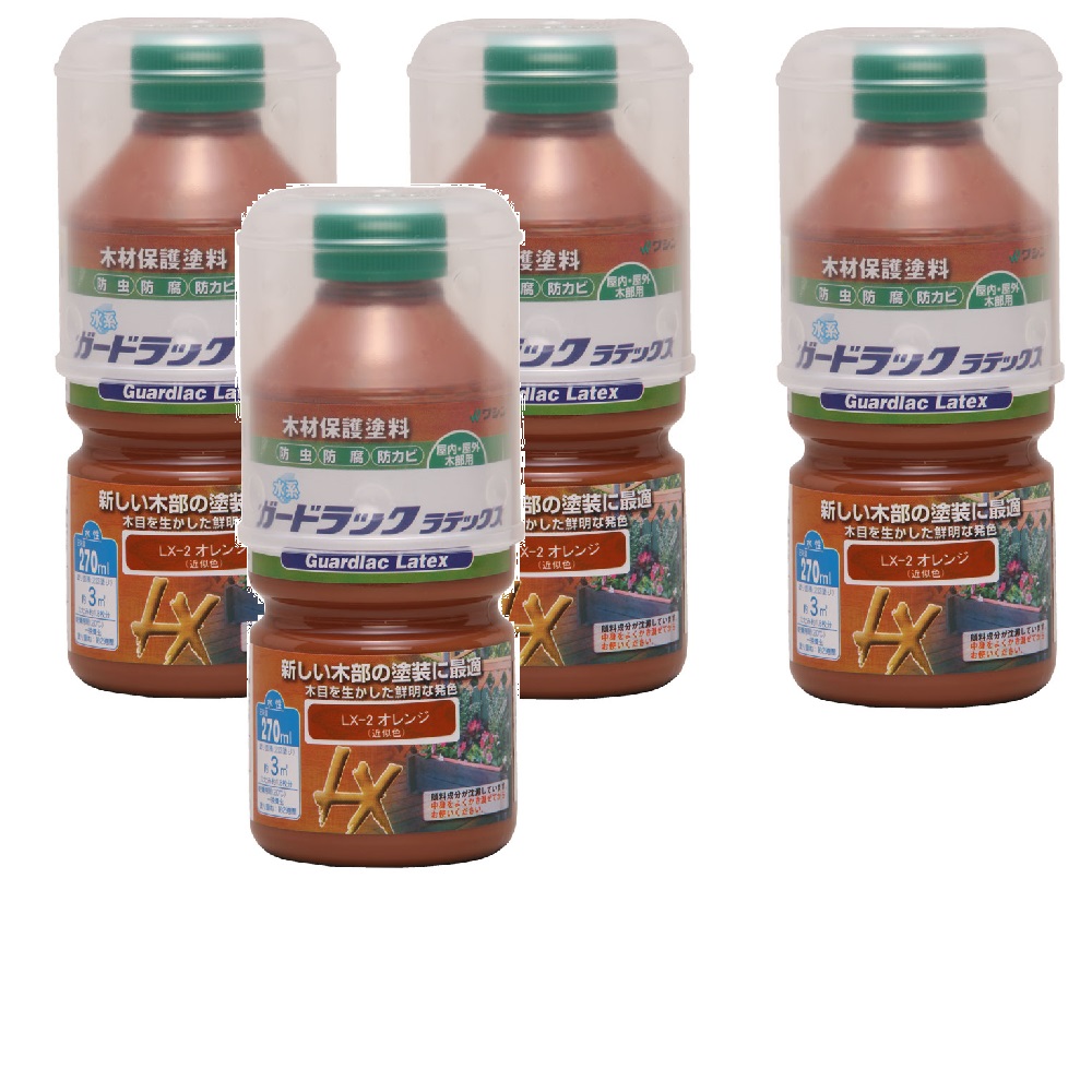 和信ペイント ガードラック ラテックス ＬＸ－２ オレンジ 270ml ４缶セット