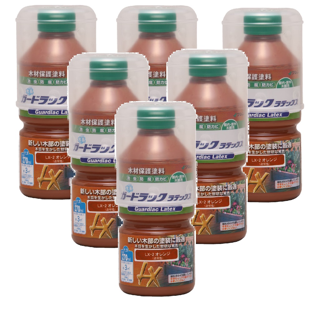 和信ペイント ガードラック ラテックス ＬＸ－２ オレンジ 270ml ６缶セット