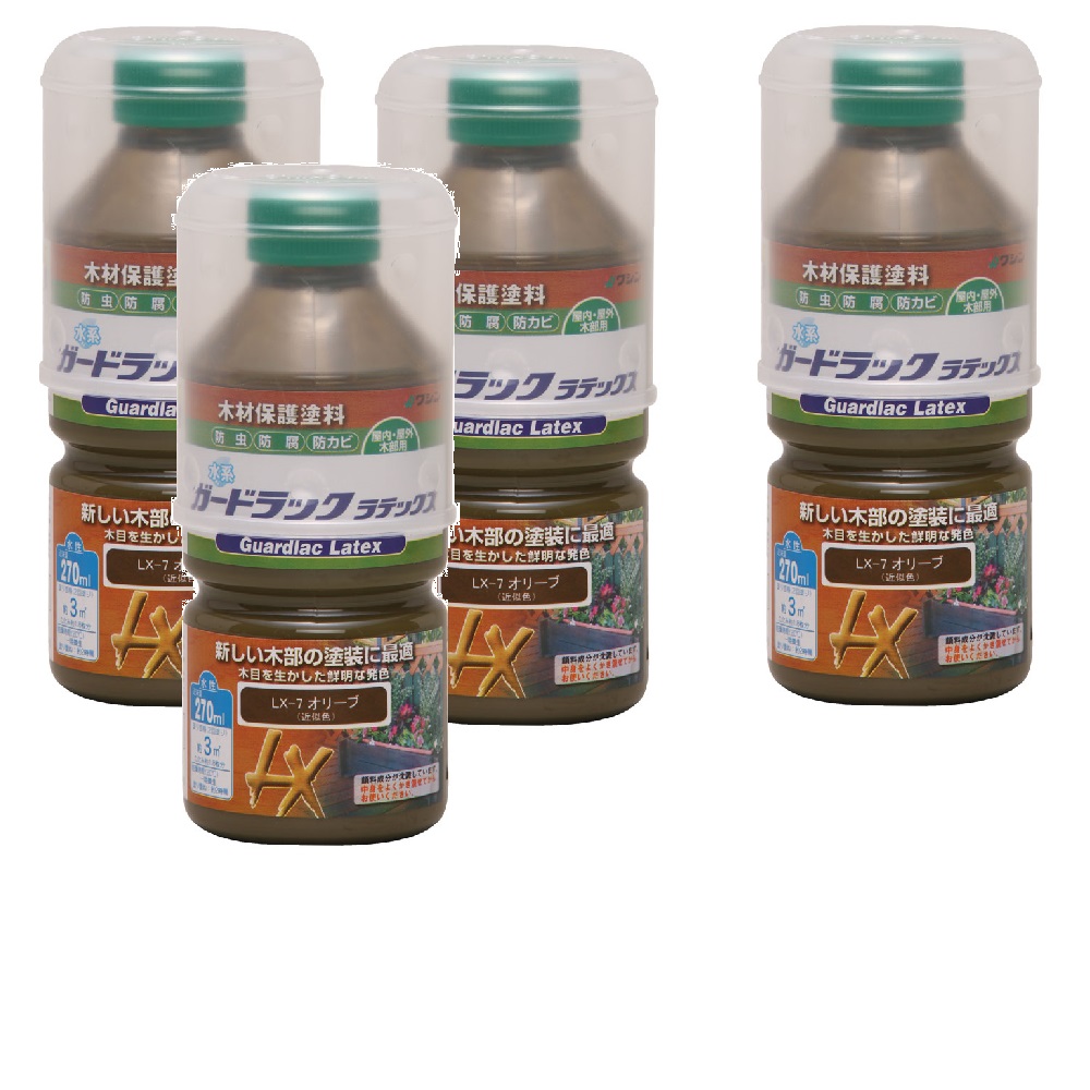 和信ペイント ガードラック ラテックス ＬＸ－７ オリーブ 270ml ４缶セット