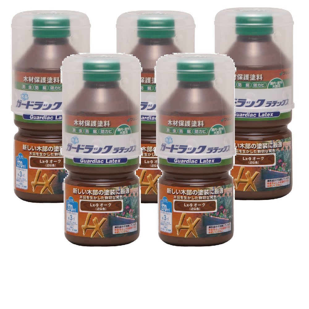 和信ペイント ガードラック ラテックス ＬＸ－９ オーク 270ml ５缶セット