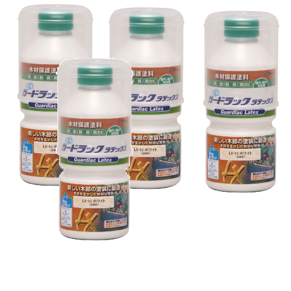 和信ペイント ガードラック ラテックス ＬＸ－１２ ホワイト 270ml ４缶セット