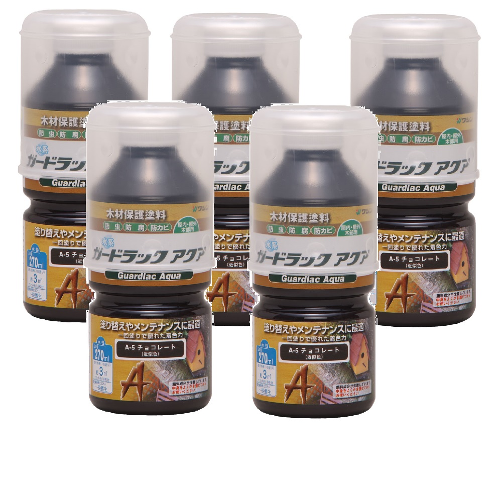 和信ペイント ガードラック アクア A−5 チョコレート 270ml 5缶セット|buckteeth shop 店
