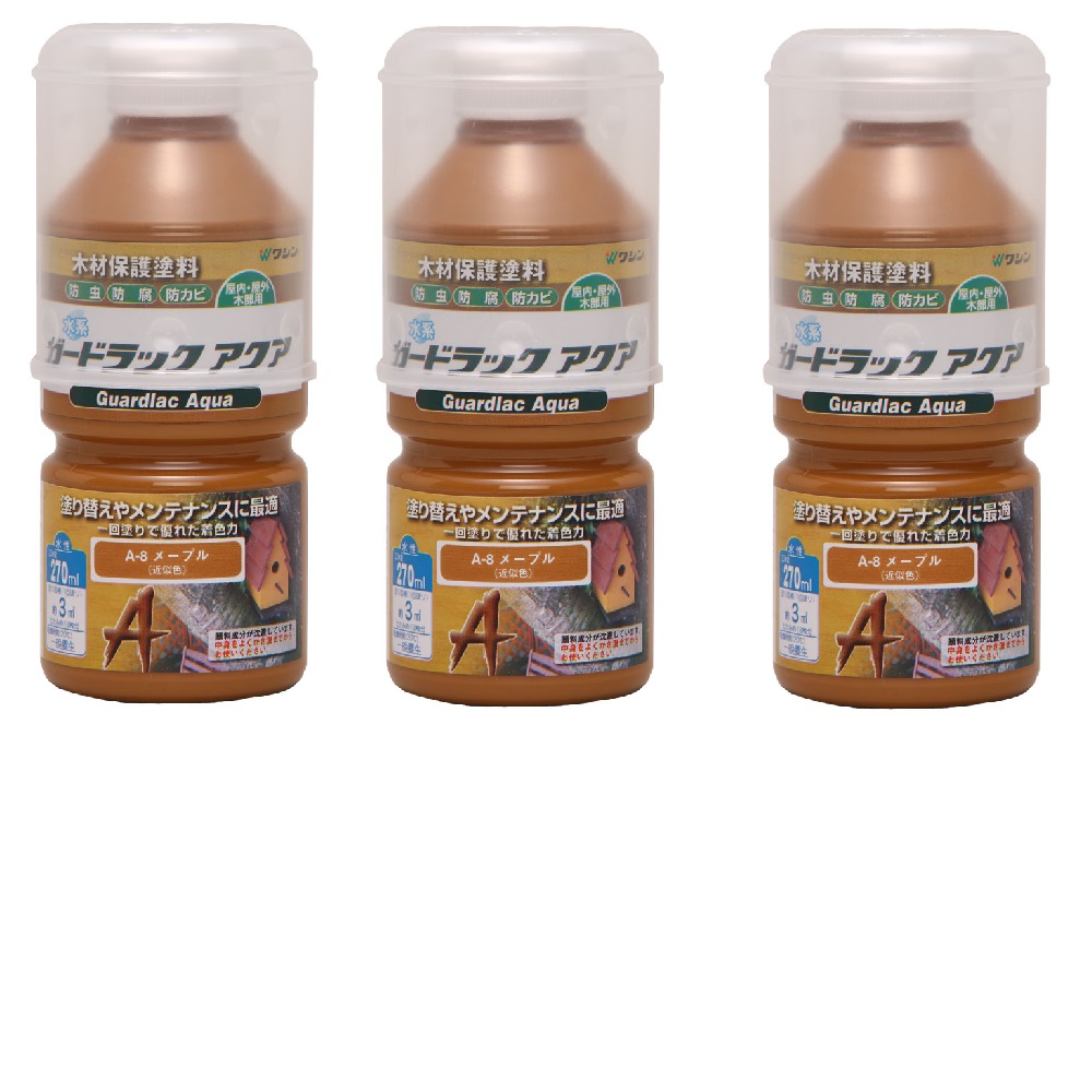 和信ペイント ガードラック アクア Ａ－８ メープル 270ml ３缶セット