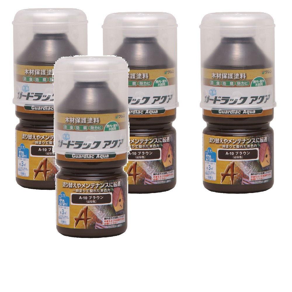 和信ペイント ガードラック アクア Ａ－１０ ブラウン 270ml ４缶セット