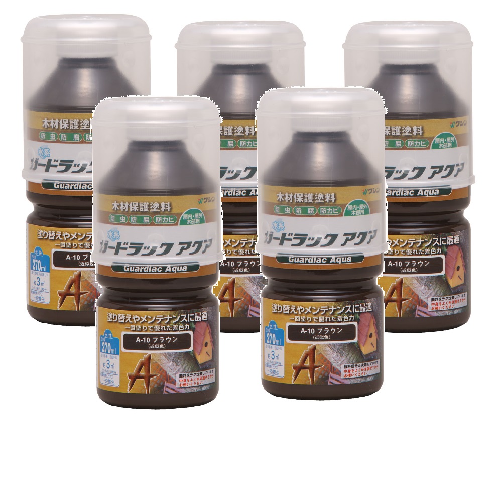 和信ペイント ガードラック アクア Ａ－１０ ブラウン 270ml ５缶セット
