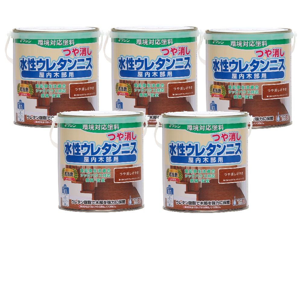 和信ペイント 水性ウレタンニス つや消しけやき 0.7L ５缶セット