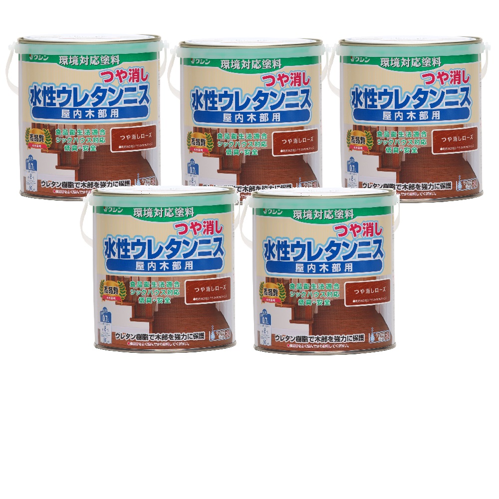 和信ペイント 水性ウレタンニス つや消しローズ 0.7L ５缶セット