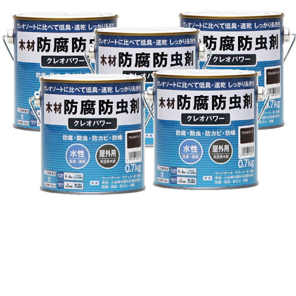 和信ペイント クレオパワー ウォルナット 0.7kg ５缶セット 4,433円
