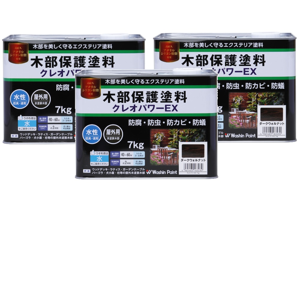 和信ペイント クレオパワーＥＸ ダークウォルナット 7kg ３缶セット｜buckteeth shop 店