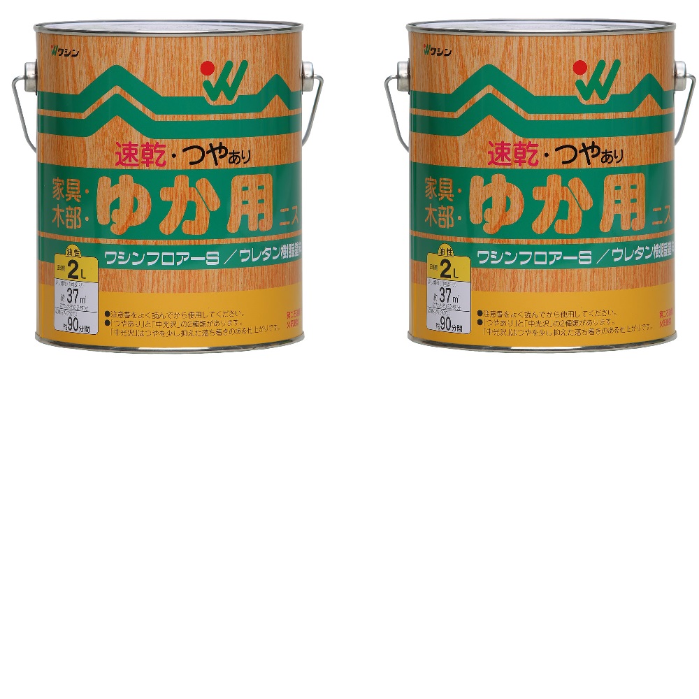 和信ペイント フロアーＳ つやあり 2L ２缶セット