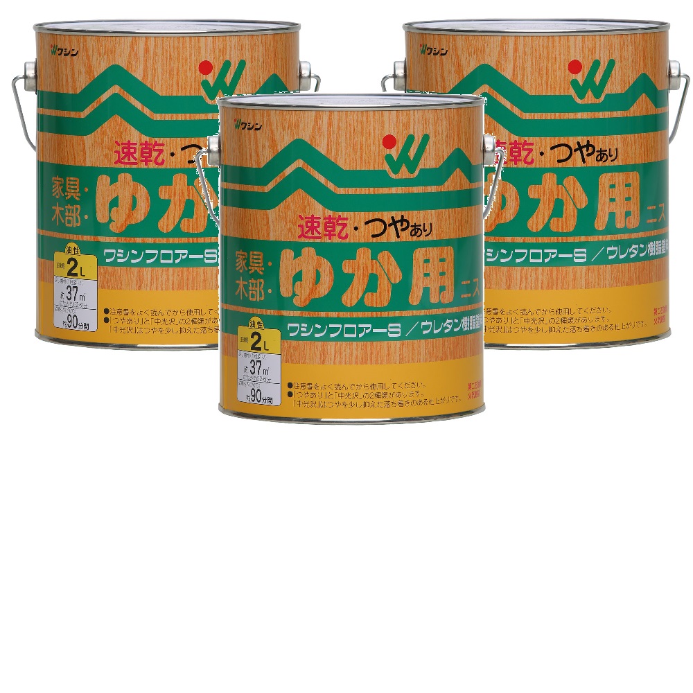 和信ペイント フロアーＳ つやあり 2L ３缶セット