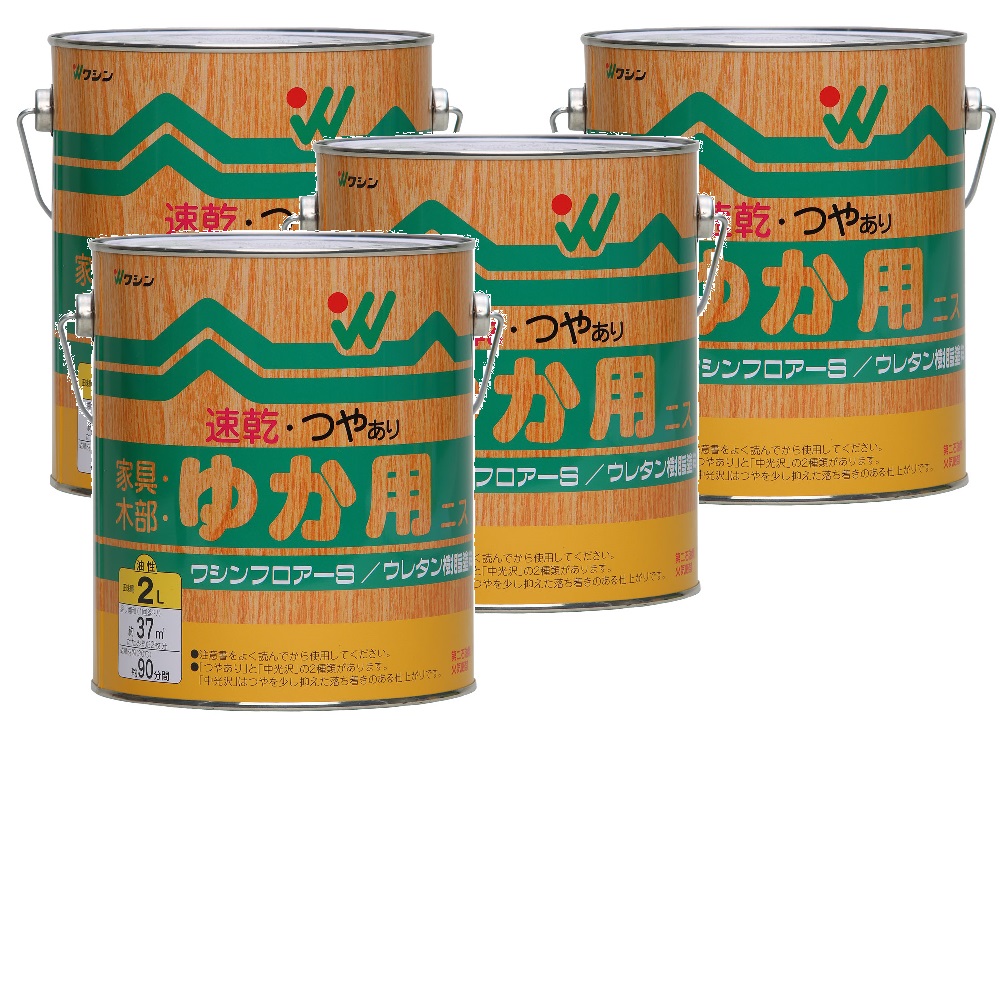 和信ペイント フロアーＳ つやあり 2L ４缶セット