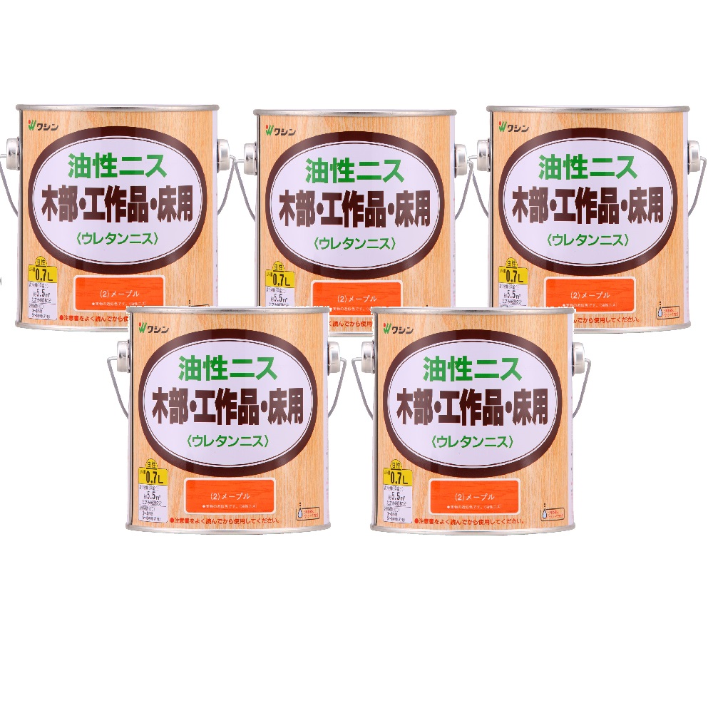 和信ペイント 油性ニス メープル 0.7L ５缶セット