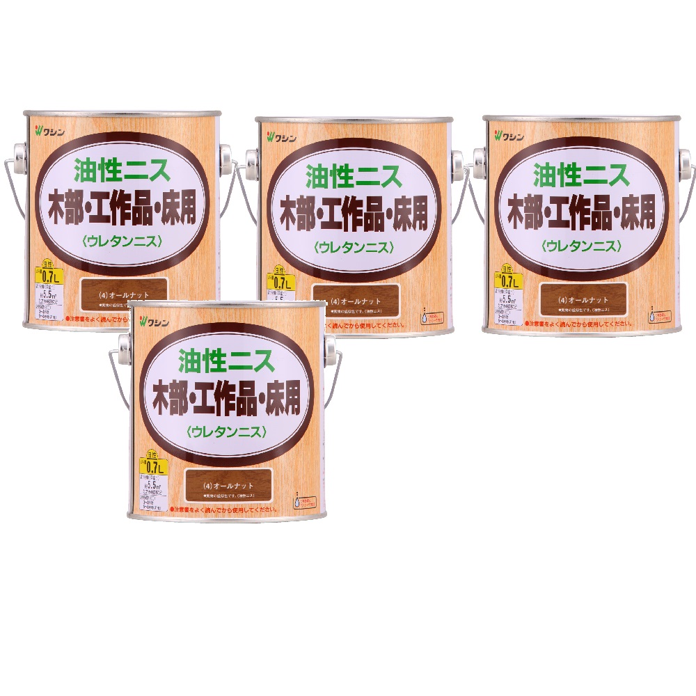 和信ペイント 油性ニス オールナット 0.7L ４缶セット