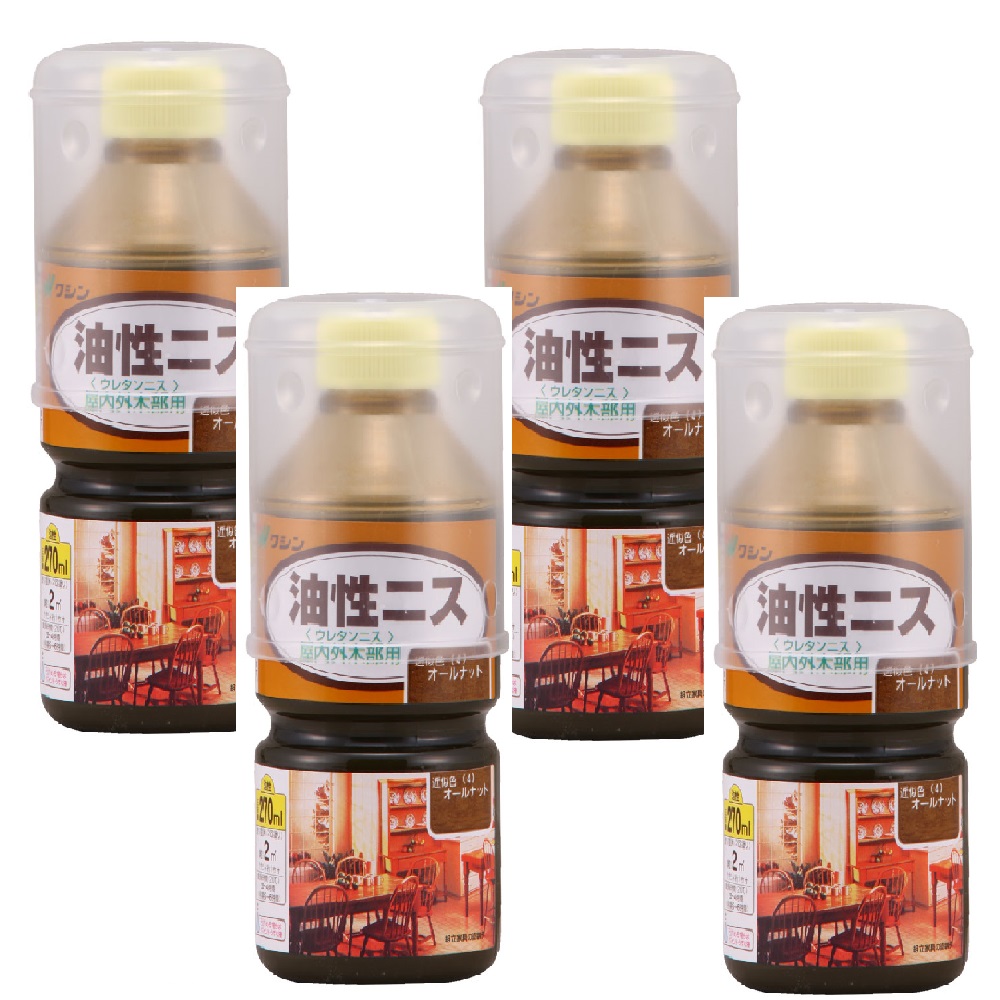 和信ペイント 油性ニス オールナット 270ml ４缶セット