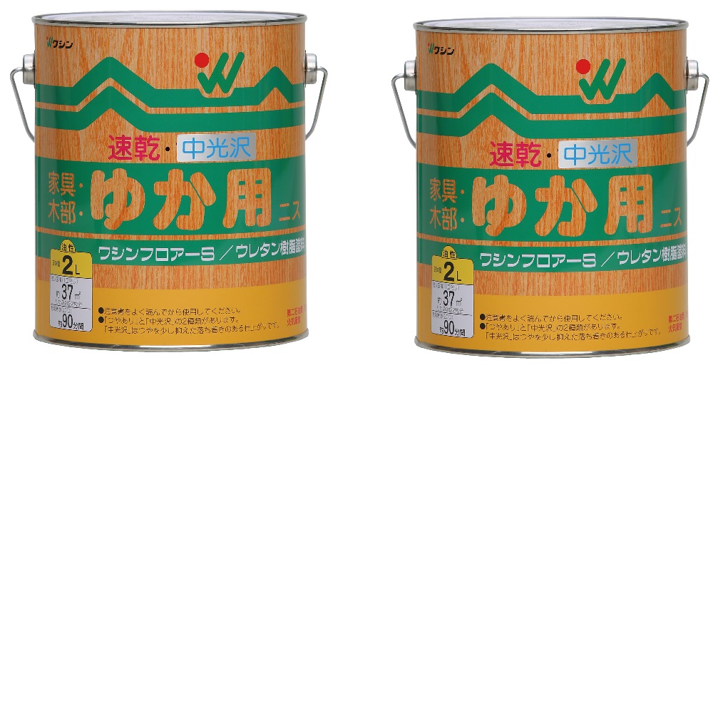 和信ペイント フロアーＳ 中光沢 2L ２缶セット