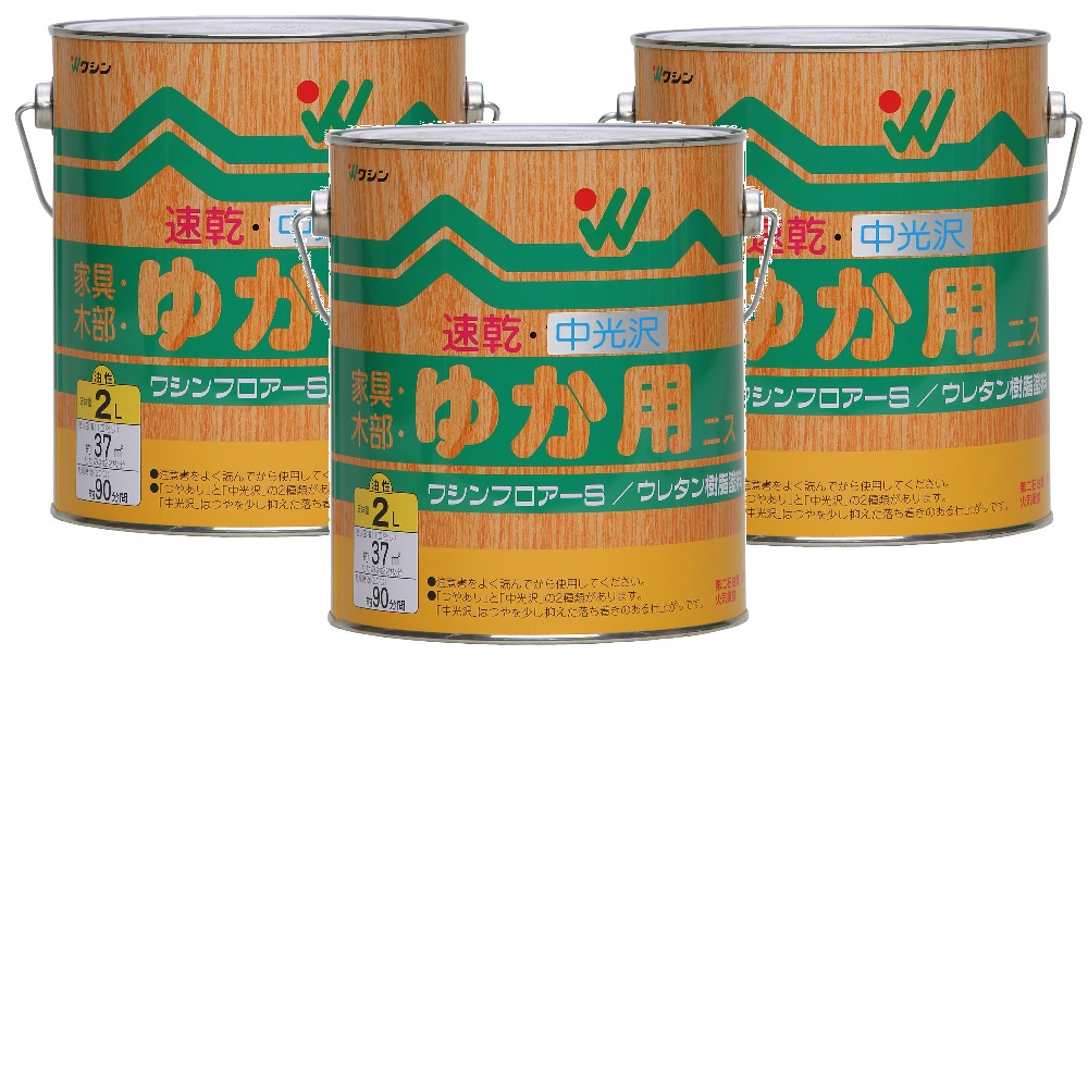 和信ペイント フロアーＳ 中光沢 2L ３缶セット