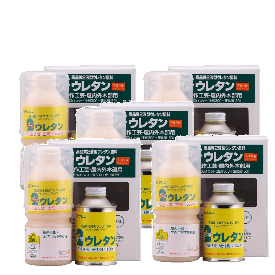 和信ペイント ２ウレタン 下塗り液 ４５０ｍｌセット － ５缶セット