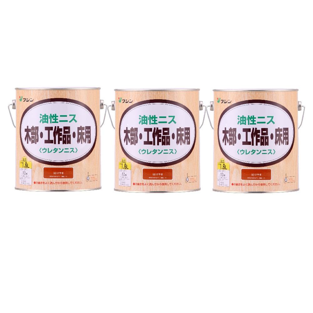 和信ペイント 油性ニス けやき 1.6L ３缶セット｜buckteeth shop 店