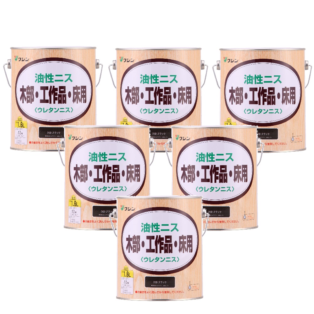 和信ペイント 油性ニス ブラック 1.6L ６缶セット｜buckteeth shop 店