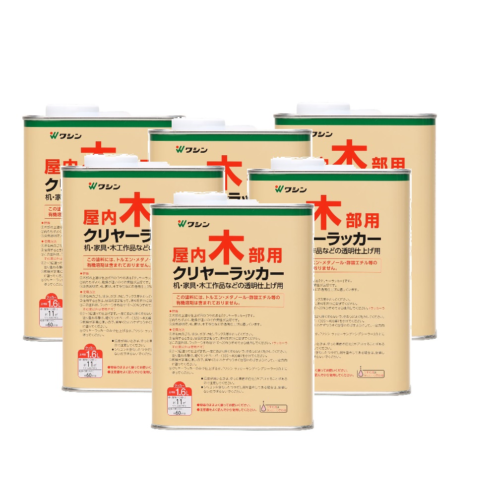 和信ペイント クリヤーラッカー 1.6L ６缶セット