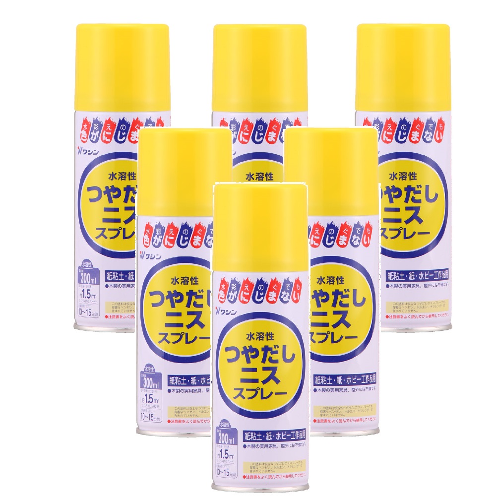 和信ペイント 水溶性つやだしニススプレー 300ml ６缶セット
