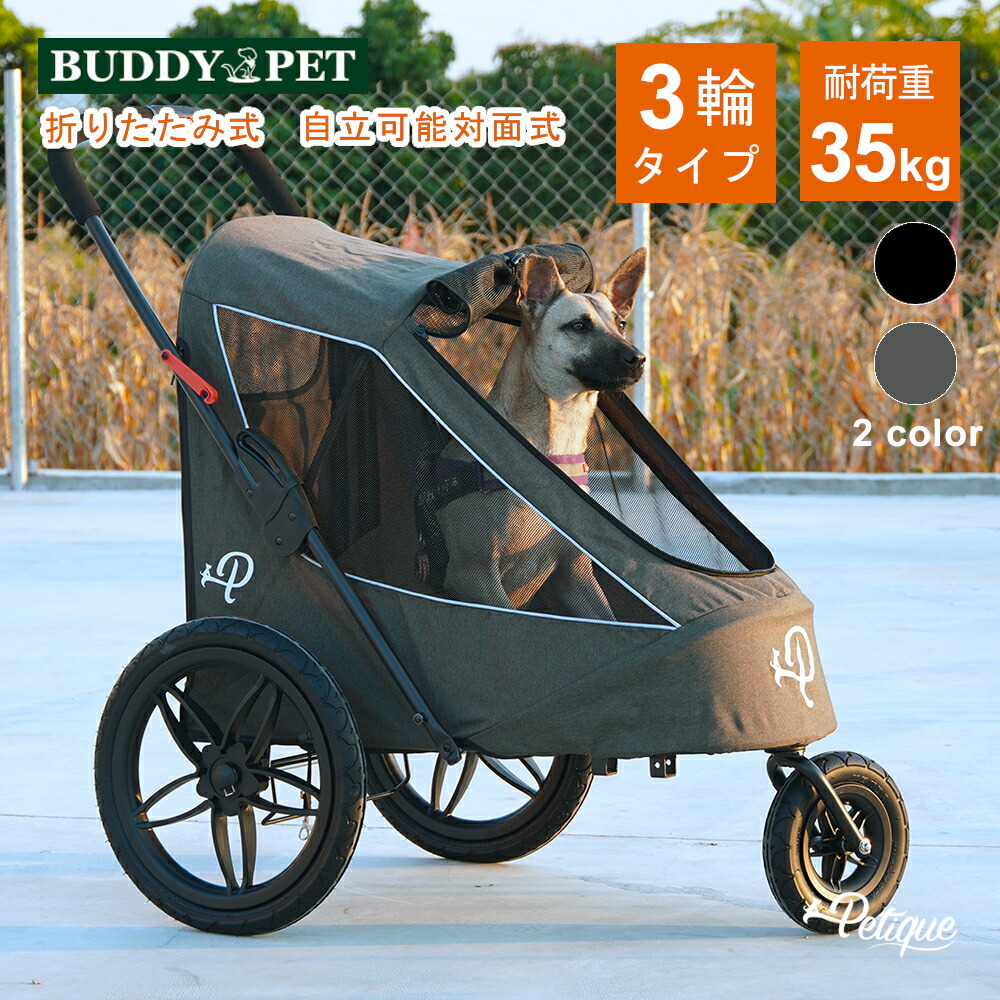 お得な引き換え証＆でき事のごお引き回し 百貨店SALE