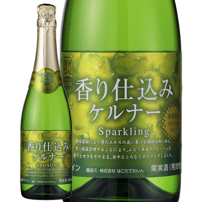 北海道産山葡萄のひご、特別限定100m 北海道産山葡萄のひご、特別限定100m