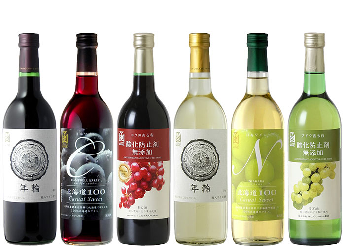 はこだてわいん飲み比べ6本セット
北海道 函館 ワイン セット
お歳暮　お祝い　冬ギフト　プレゼント　送料無料
