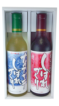しばれづくりハーフボトル赤・白360ml ２本セット[ギフト箱入り]はこだてわいん（北海道 函館ワイン）甘口　内祝　御祝　中元　歳暮　誕生日　ギフト　プレゼント　 贈答におすすめ日本ワイン